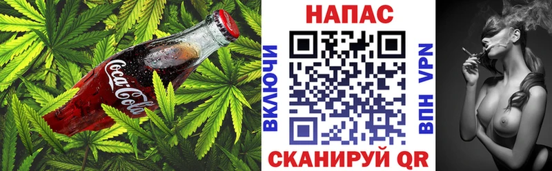 darknet какой сайт  Старица  Еда ТГК конопля 