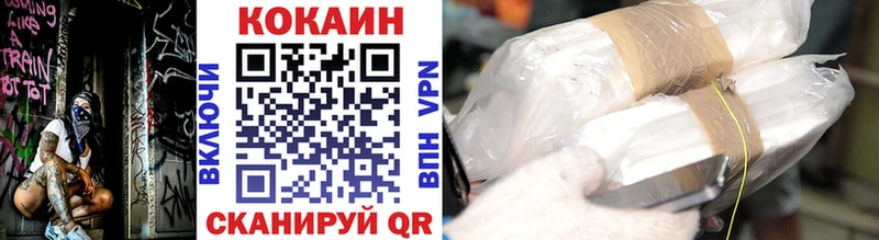 blacksprut ссылки  Старица  КОКАИН Перу 