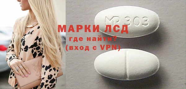 стаф Аркадак