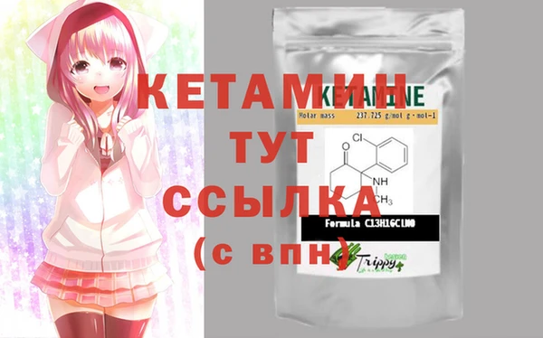 альфа пвп Липки
