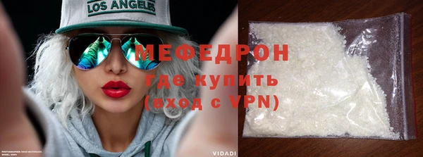 стаф Лиски
