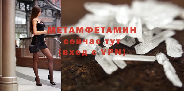 прущие крисы Арсеньев