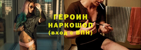 альфа пвп Липки