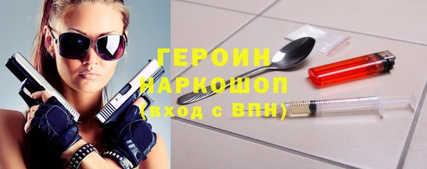 стаф Аркадак