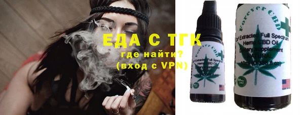 прущие крисы Арсеньев