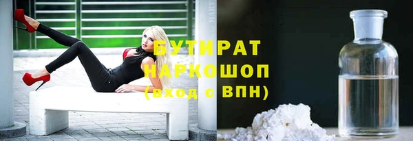 прущие крисы Арсеньев