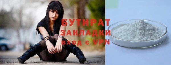 прущие крисы Арсеньев