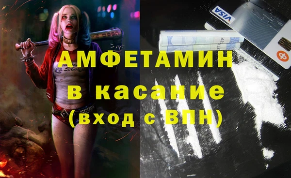 прущие крисы Арсеньев