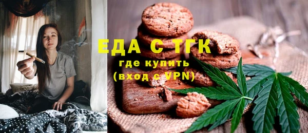 прущие крисы Арсеньев