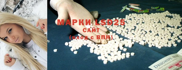 стаф Лиски