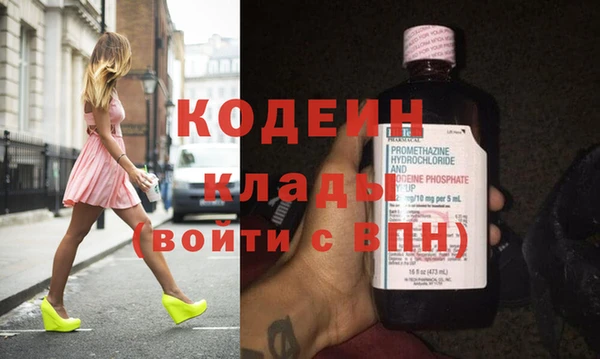 стаф Лиски