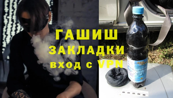 прущие крисы Арсеньев