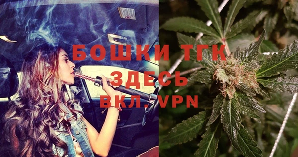 MESCALINE Лихославль