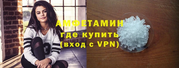 альфа пвп Липки