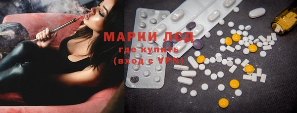 прущие крисы Арсеньев